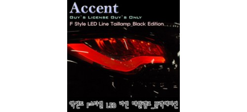 AUTOLUMP F-STYLE LED TAIL LAMP SET (BLACK EDITION) HYUNDAI NEW ACCENT 2011-13 MNR